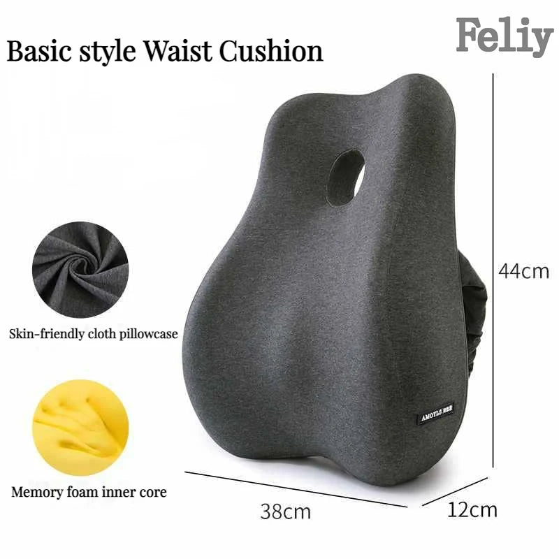 Memory Foam Office Chair Seat Cushion | Ergonomic Cushion for Home, Office & Car